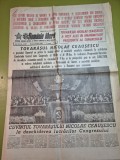 Ziarul romania libera 21 noiembrie 1989 - cuvantarea lui ceausescu la congresul al 14-lea al partidului comunist roman