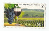 Moldova, Ziua națională a vinului, 2006, MNH, Nestampilat