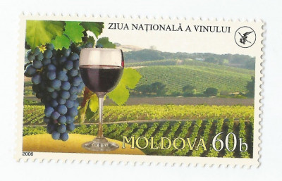 Moldova, Ziua națională a vinului, 2006, MNH foto