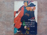 CROITORIE PE INTELESUL TUTUROR - PARASCHIVA GIUROIU, 1978
