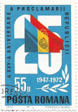 A XXV-a aniversare a Proclamarii Republicii, 1972 - 55 B, obliterat