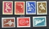UNGARIA 1958, Sport, MNH, serie neuzata