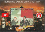 INSULA BERNERA 1997 - HONG KONG - PERSONALITĂȚI CHINEZE - COLIȚĂ MNH (T50), Nestampilat