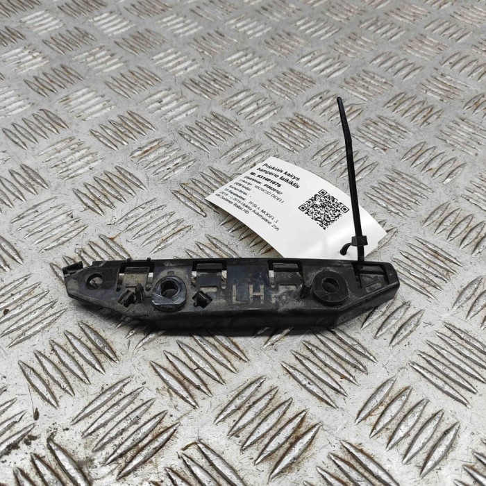 Suport bara de protecție st&acirc;nga față TESLA MODEL 3 2019 OEM: 1084181-00-E 31401076