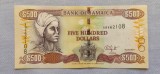 Jamaica 500 Dolari (2011) - Bancnota Strană, America - Numismatica