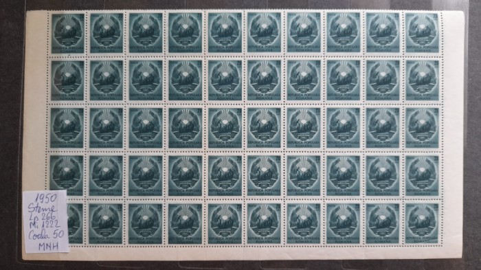 1950-Romania-Steme-Lp266-Mi1222-coala 50 buc-guma orig.-MNH