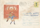 Romania, C.M. de Fotbal Argentina &#039;78, plic circulat intern, 1978