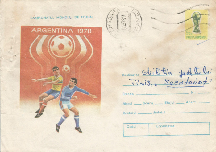 Romania, C.M. de Fotbal Argentina &#039;78, plic circulat intern, 1978