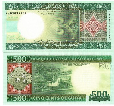 Mauritania 500 Quguiya 2013 P-18 UNC foto