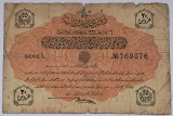 Turcia, 20 Piastres 1917