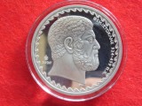 GRECIA 2020 - 10 EURO PROOF - 2.500 de ani de la bătălia de la Salamina (3000 de piese emise de Monetăria Națională a Băncii Greciei) - Argint (398)