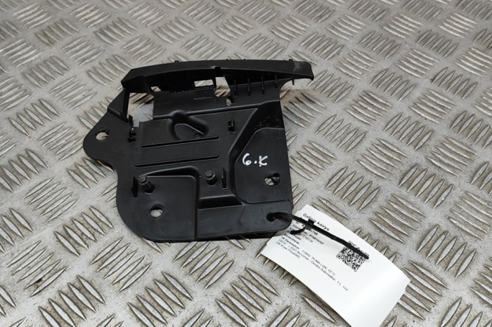 Suport bara de protecție st&acirc;nga spate FORD PUMA J2K, CF7 2023 OEM: L1TB-17E851-A 22663798