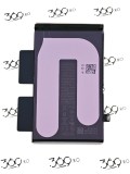 Baterie iPhone 16 Plus ( Service Pack )