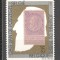 Belgia.1993 Ziua marcii postale MB.375