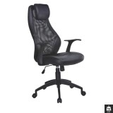 Scaun directorial mesh HM Torino, Ergonomic, Cadru Polipropilena, Piele ecologica, Inaltime reglabila, 110 kg, 124x64x52cm, Negru