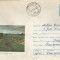 Romania, I. Andreescu, Drumul mare, plic circulat intern, 1976