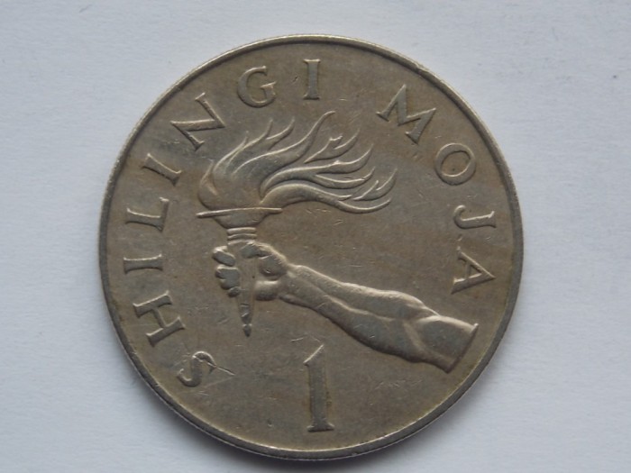 1 SHILINGI 1966 TANZANIA