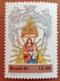 BRZILIA-1981-&#039;&#039;PICTURI- CELEBRE-RELIGIE&#039;&#039;CRACIUN-81-MADONA cu Pruncul&#039;&#039;-1v..-MNH NESTAMP. -Calitate EXTRA, Nestampilat