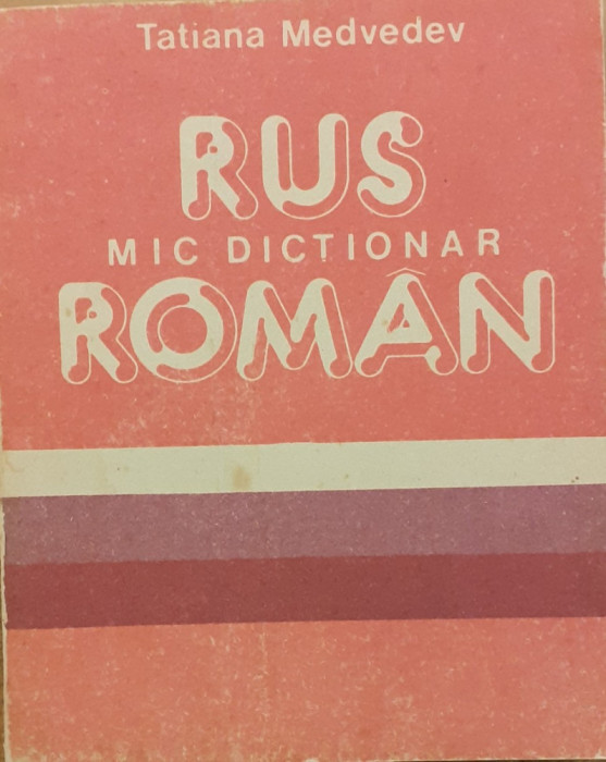 Mic dictionar rus roman