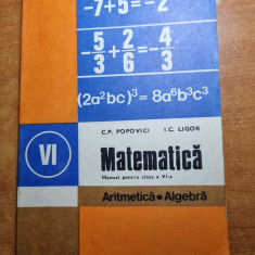 manual de matematica ( algebra-aritmetica )-pentru clasa a 6-a - din anul 1982