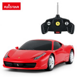 Cumpara ieftin Masina Cu Telecomanda Ferrari 458 Italia Scara 1 La 18, Rastar