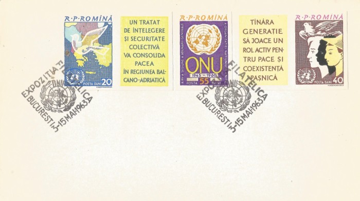 Romania, Expozitia filatelica, plic, Bucuresti, 1963