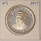 Bulgaria, 5 Leva 1977, KM#99, argint, Petko R. Slaveikov