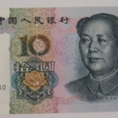 M1 - Bancnota foarte veche - China - 10 yuan - 1999