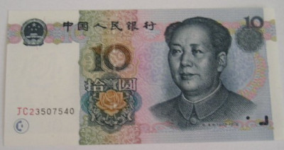 M1 - Bancnota foarte veche - China - 10 yuan - 1999 foto
