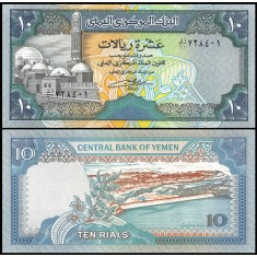 Yemen 1992 - 10 rials, necirculata