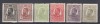 ROMANIA 1909/1914 LP 67 REGELE CAROL I TIPOGRAFIATE GUMA ORIGINALA SERIE SARNIERA, Nestampilat