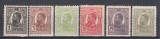 ROMANIA 1909/1914 LP 67 REGELE CAROL I TIPOGRAFIATE GUMA ORIGINALA SERIE SARNIERA, Nestampilat