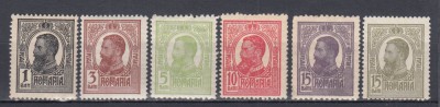 ROMANIA 1909/1914 LP 67 REGELE CAROL I TIPOGRAFIATE GUMA ORIGINALA SERIE SARNIERA foto