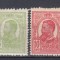 ROMANIA 1909/1914 LP 67 REGELE CAROL I TIPOGRAFIATE GUMA ORIGINALA SERIE SARNIERA