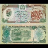 Afghanistan 1979 - 500 afghanis UNC