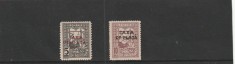 ROMANIA 1918 TIMBRE DE AJUTOR 1916 CU SUPRATIPAR TAXA DE PLATA NESTAMPILATE