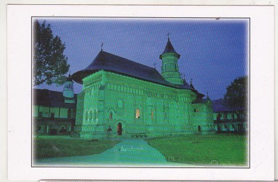 bnk cp Manastirea Neamtu - Biserica Inaltarii Domnului - necirculata foto