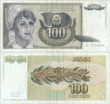 1991, 100 dinara (P-108a) - Iugoslavia!