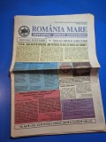 ziarul romania mare 6 aprilie 2001 - redactor sef corneliu vadim tudor