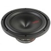 Subwoofer pasiv fara incinta Audio System CARBON 10, 250 watts, 4 ohm, 250 mm, 10&quot; CarStore Technology