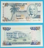 Malawi 10 Kwacha 1992 &#039;Banda&#039; UNC serie: BX262794 p#25