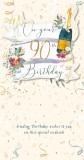 Felicitare - Happy Birthday, 90 | Ling Design