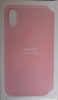 Husa de protectie, Folio pentru Apple iPhone X, Piele, MQRV2FE/A, Pink, Oem