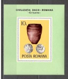 Romania.1976 Arheologie daco-romana-Bl. YR.612, Nestampilat