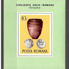 Romania.1976 Arheologie daco-romana-Bl. YR.612