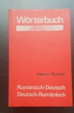 WORTERBUCH (Dicționar): Rumanisch - Deutsch / Deutsch - Rumanisch - Maria Iliescu, Al. Roman