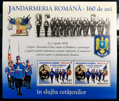 ROMANIA 2010 - 160 ani JANDARMERIA - Bloc de 2 timbre MNH LP 1860 a - cota 22,8 foto