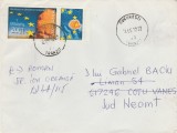 2012 Romania - Plic circulat postal cu timbrul cu vigneta Romania in UE