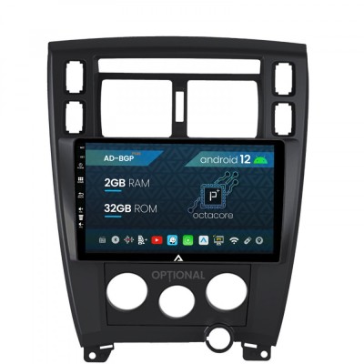 Navigatie Hyundai Tucson (2006-2013), Android 12, P-Octacore 2GB RAM + 32GB ROM, 10.1 Inch - AD-BGP10002+AD-BGRKIT200B foto