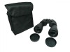 Binoclu Profesional 60x90 Storm Breaker Negru, Idealstore, Astronomie, Vanatoare, Drumetie, Zoom Optic Puternic